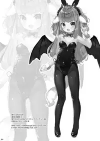 [ANCHOR (Mutou Mato)] Succubus-chan Chorosugiru! - Succubus-chan Is Too Easy! [English] {Doujins.com} [Digital]