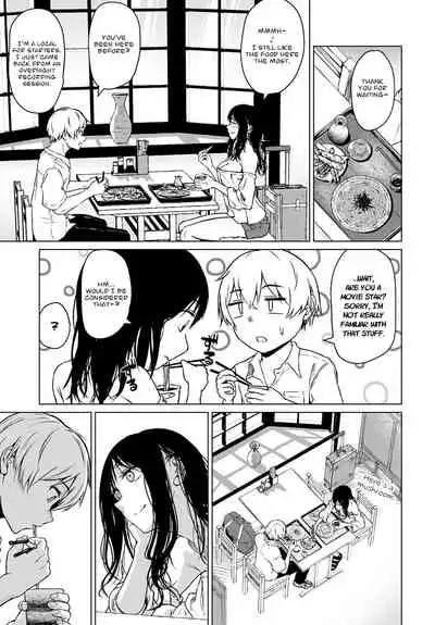 [Tamabi] Koko kara | From Here (COMIC Anthurium 2021-10) [English] [Nisor] [Digital]