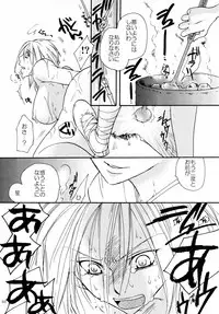 [リリ舎] 応急処置室 (オリジナル)