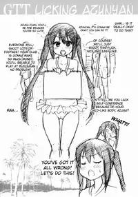 (C78) [Okina Keikaku (Shiwasu no Okina)] GTT Ganshago Tea Time (K-ON!) [English] =Little White Butterflies=