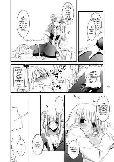 [Digital Lover (Nakajima Yuka)] DL-RO Soushuuhen 03 - DL-RO Perfect Collection No. 03 (Ragnarok Online) [Digital] [English]