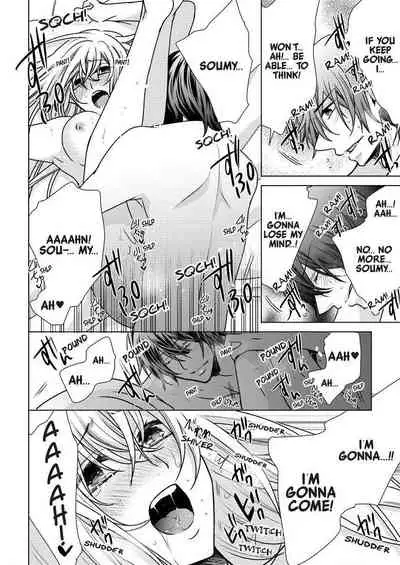 [Maguro Ouji] Nyota Ecchi. ~Ore, Onna no Karada de Gikei ni Zuppori Hamattemasu~ | Female Pleasure. ~I Turned into a Girl and Now I'm Addicted to My Step-Brother~ [English] [Digital]