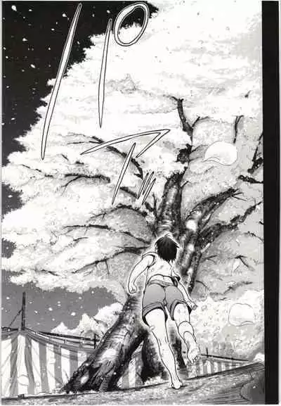 Kono Yo wo Hana ni Suru Tameni - To Make This World a Flower vol 1