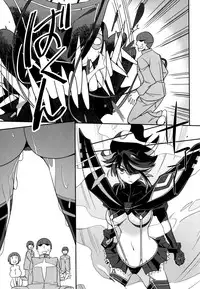 (C85) [Aienkien (Aito Matoko)] Hoshinaki Joseito Slum no Machi (KILL la KILL) [English] =Pineapples r' Us=