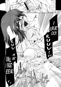 (C79) [IncluDe (Foolest)] ○○sanchi no Shirousagi | OO's White Rabbit (Touhou Project) [English] [U MAD]