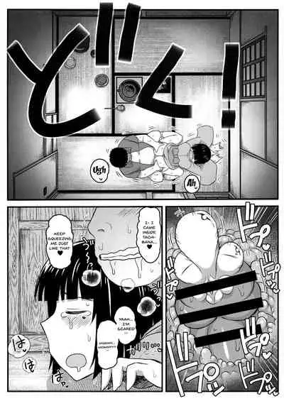 (C95) [Great Canyon (Deep Valley)] Inkou Kyoushi no Saimin SeiKatsu Shidouroku Tachibana Yayoi Hen ~Sensei, Itoshii Ano Hito no Tame ni Uchi ni Okodane Tsuketatte Kudasai…~ [English] [Doujins.com]