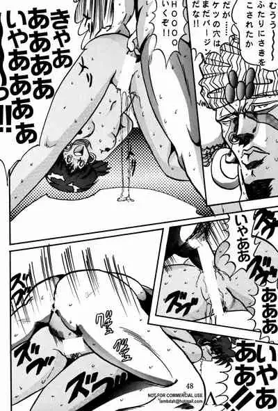 [Global One (MARO)] Sadistic 4 (Dirty Pair, Fushigi no Umi no Nadia, Bishoujo Senshi Sailor Moon)