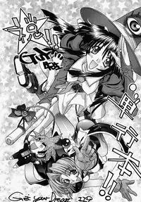 [GUY] Majo no Inyaku - Drug of Witches