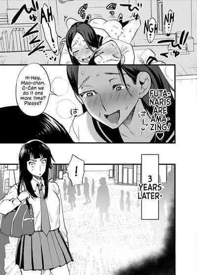 [Tosha Pink (Chimeda)] Hajimete no Futanari | My First Futanari [English] [Mr_Person]