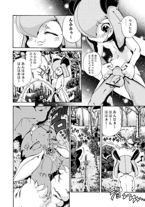 ジョージ キルリアの薄い本 1