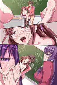 [DL Mate] Joshi Seito o Suki Houdai ni Hame Botebara ni Shite OK na Sekai