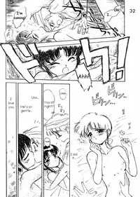 [Black Dog] Submission V Gundam (English)