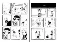 C’MON EVERYBODY VOL.3 前編