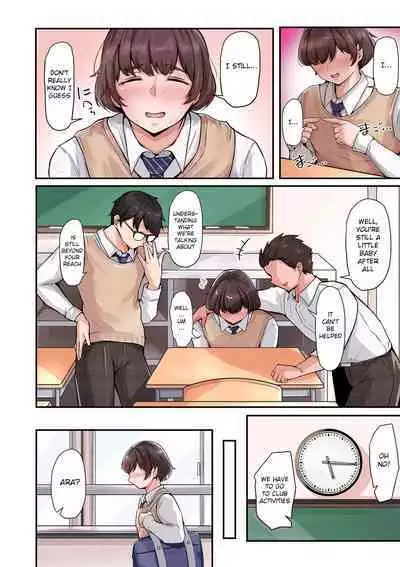 [Taba] Hitozuma Yuushuu Stocking to Hakui no Koukotsu (COMIC Kuriberon DUMA 2024-02 Vol. 57) [English]