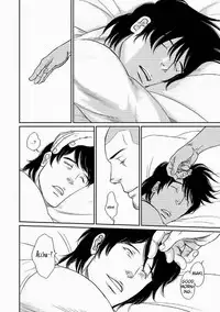 [ENG] Tetuzoh Okadaya – The Melancholy of a Go-Go Boy 2