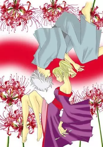 銀月小説ダイジェスト漫画