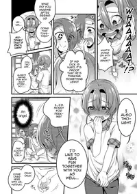 Tsunagare! Kyoudai no Wa