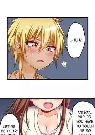 Hatsuecchi no Aite wa... Imouto!? | My First Time is with.... My Little Sister?! Ch. 1-59