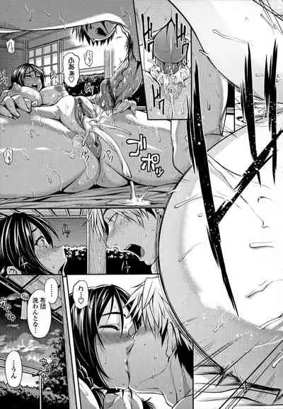 [Jun] Jun'ai Mellow - Pure Love Mellow [Incomplete]