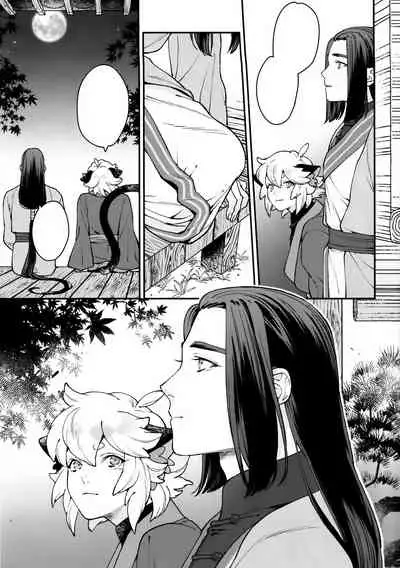 (1010 # Airboo 2021) [Aworingo (awo)] When the Hoar-frost falls|霜降之时 (The Legend of Hei) [Chinese] [男女搭配干活不累五人汉化]