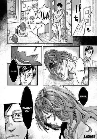 [Mikami Cannon] Fukujuu Keiyaku (Zenpen)｜Contract of Submission (Part One) (Fukujuu Keiyaku) [English] [Nishimaru]