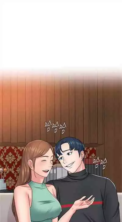 (周3)老师 1-55 中文翻译(更新中)