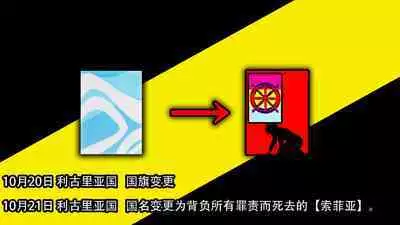 [Boku wa Maso Desu (M@:RIOsas, AIchi, M Shousetsu Doumei)] Tomoshibi ga Kieru Toki | 灯火消散时 [Chinese] [有条色狼汉化]