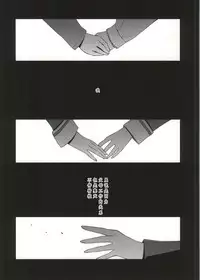 (Bokura no Love Live! 4) [Waterfall (Takano Saku)] Soko ni Aru Kimi to no Kiseki (Love Live!) [Chinese] [朔夜汉化]