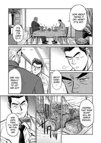 [BIG GYM (Fujimoto Gou, Toriki Kuuya)] Okinawa Slave Island 06 [English] [Buffme Scanlations] [Digital]