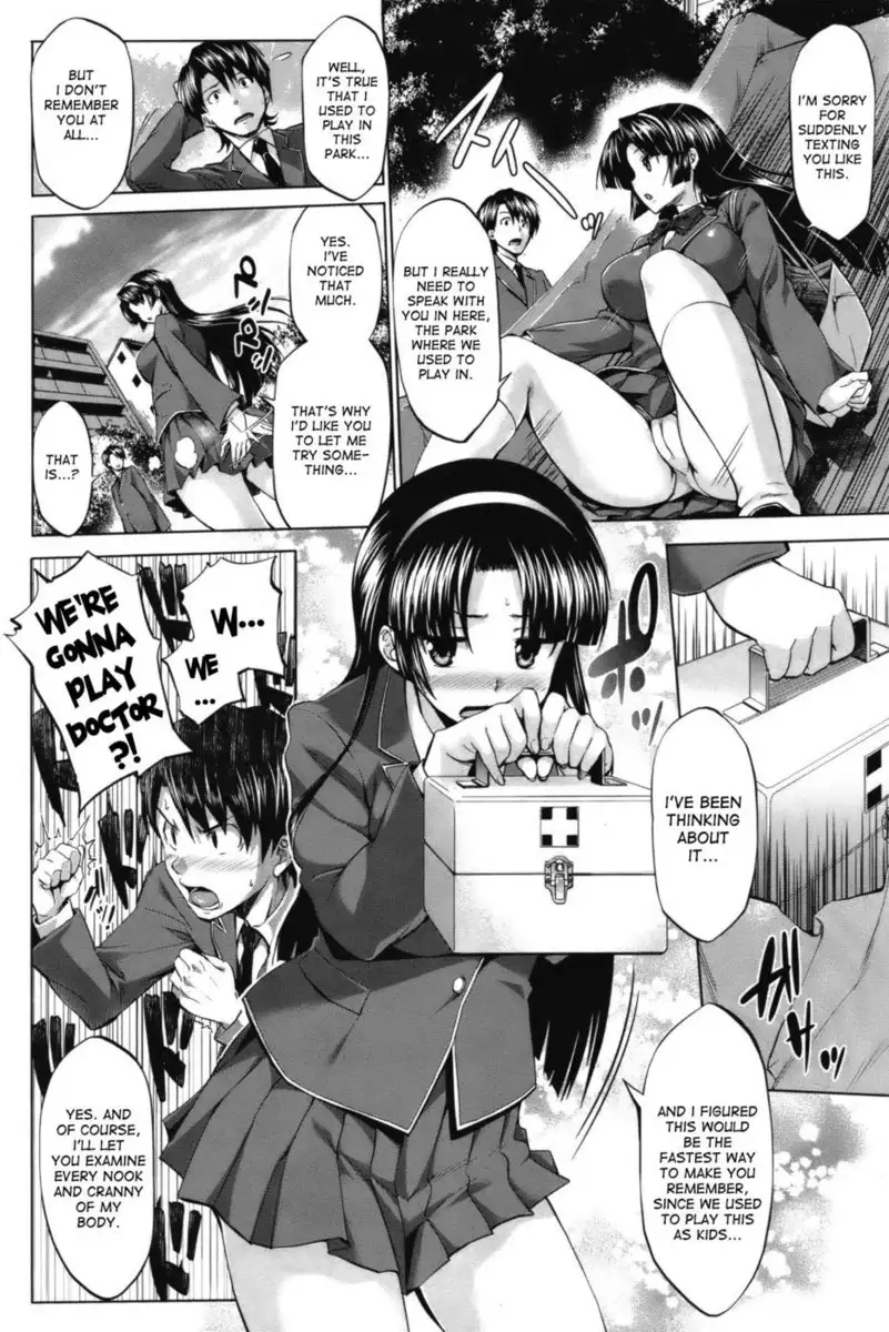 CANDY LOCK - Chapter 1