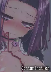 (C85) [Contamination (eigetu)] Yoi no Utage Daishiya Kokorogawari (Kantai Collection -KanColle-)