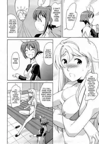 Chotto Dake Mirai Gakuen ni Youkoso | Welcome to Near-Future Academy