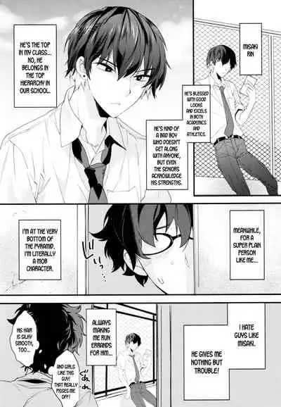 Onna ni natta Rin-kun ga Mesu ni naru made