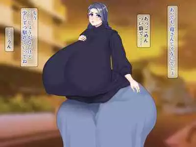 [Medamoso] Youbo to Jitsubo ~ Bakunyuu Bakushiri ga ore no Mono ni Naru Made ~