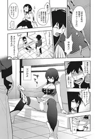 [Anthology] Yaritai Kanojo no Midara na Onedari [Digital]
