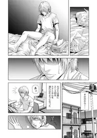 [Kijitora Nukoji] Doutei no Boku ga Binyuu Onee-san to H Dekita Wake [Digital]