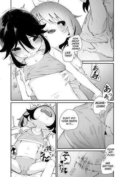 [House Saibai Mochi (Shiratama Moti)] Pantsu Daisuki Ai-chan | Ai-chan Loves Undies [English] [lightly salted] [Digital]