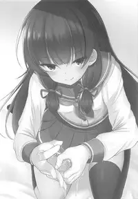 (C94) [Mousoushitari Gao (Doyachii)] Iso Iso Tekoki - Isokaze Glove hand job (Kantai Collection -KanColle-)