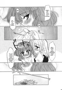 (Akatsuki no Utage) [Reverse Noise (Yamu)] Twilight Syndrome (Touhou Project) [English] [SaHa]