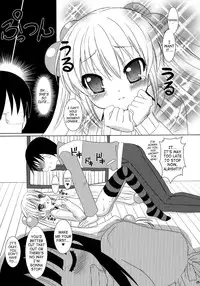 (C71) [VENOM (Alto Seneka, Rusty Soul)] Dear my RIN (Kodomo no Jikan) [English] [SaHa]