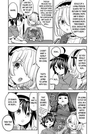 Onna Yuusha ni Tensei Shitara Mazoku no Tsuma ga 5-nin mo Irurashii 4 | Reincarnated as a Female Hero Who Seems to Have 5 Demon Wives 4