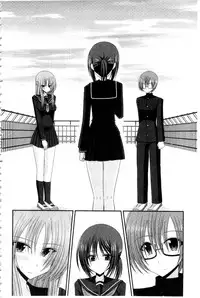 [Charu] Roshutsu Shoujo Yuugi Mishima Hikaru no Seiheki Ge [Chinese]