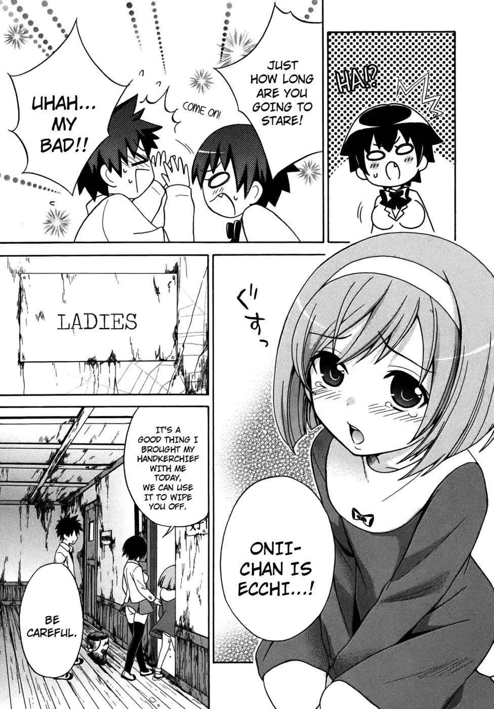 Corpse Party Musume, Chapter 4