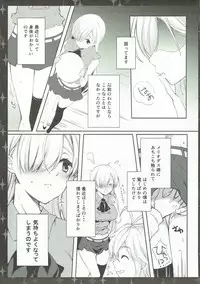 (C87) [cafe-hotcocoa. (Cocoa)] Elizabeth wa Shirimashita. (Nanatsu no Taizai)