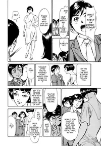 [Hazuki Kaoru & Kasuya Hideo] Hotel de Dakishimete Vol. 1 - Funsen Onnazakari (Complete) [English] [Tadanohito]