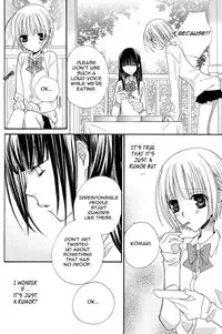 [Mikuni Hadzime] Gokujou Drops 3 [English] [Wings of Yuri]