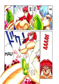 [Kitamimaki Kei] Aphrodite No Yuuutsu Ch.1-3 [English]