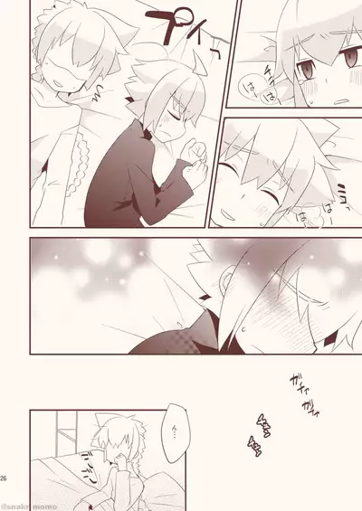 [Touri (Sano Akira)] Noraneko wa Natsukanai - Stray Cats Have No Friends (Azure Striker Gunvolt 2) [Digital]