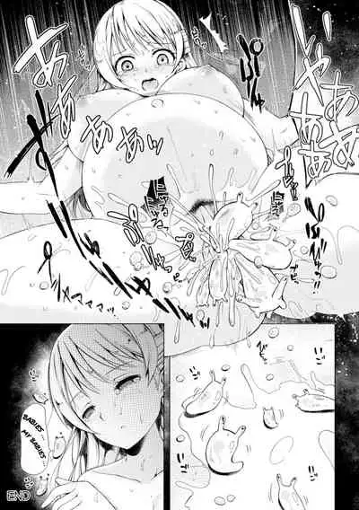 Mori ni Ugomeku | Wiggle in the Forest