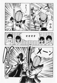 [ITOYOKO] Dokidoki Ecchi na Jikanwari